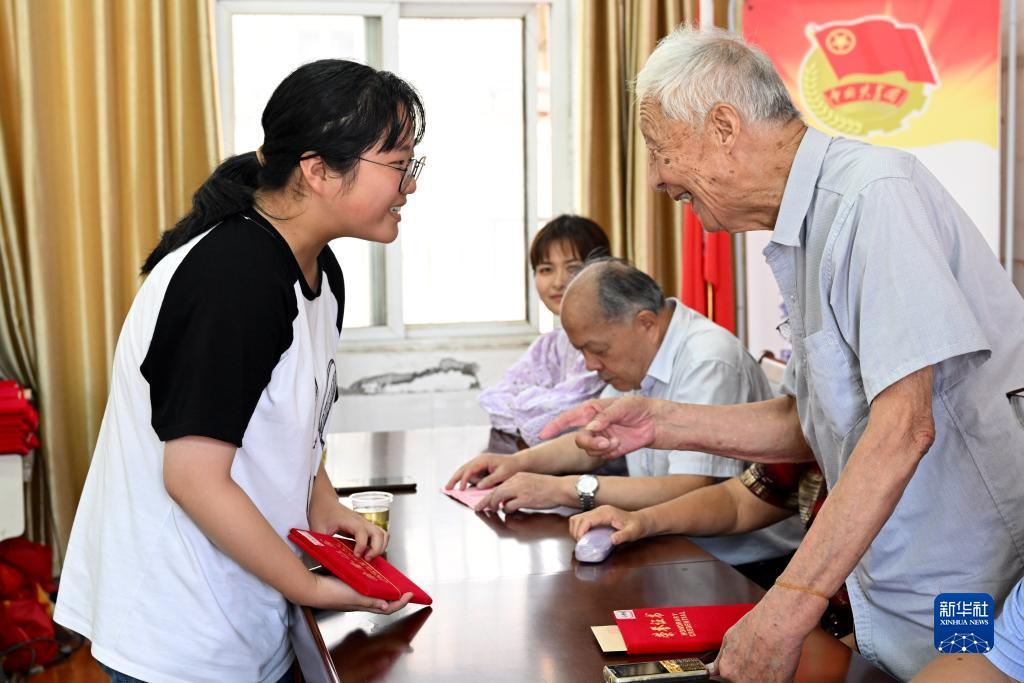 国际辉煌城137